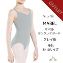 \Lineお友達いつでも300円OFFクーポン/訳あり アウトレット 【 Wear Moi ウェアモア 】子供 ジュニア バレエ レオタード 袖無し タンク コ...