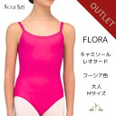 【 Wear Moi ウェアモア 】 大人 バレエ用品 シンプル FLORA フローラ キャミソール レオタード 袖無し マイクロファイバー フーシア色 M サ...