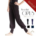 訳あり アウトレット 【 Wear Moi ウェアモア 】 ジュニア 子供 バレエ用品 OPUS オパス ウォームアップ ボトムス ジャージ ブラック色 紺色 ...