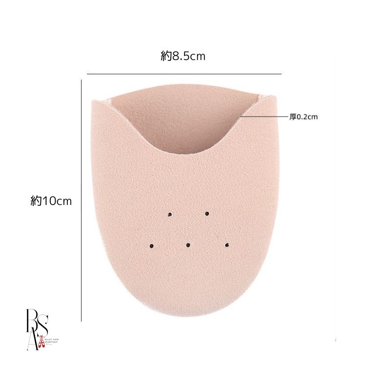 ��Line��ͧã300��OFF�����ݥ������桿 �Х쥨 ������ ���ȥ�å� ����å� �ȥ��ѥå� �ѥå� / �ȥ����塼�� �ݥ��ȥ��塼��