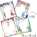 \Lineお友達いつでも300円OFFクーポン/バレエ 付箋【shinzi katoh シンジカトウ 】 (バレエ発表会 プレゼント 記念品 文具 雑貨 ) 【バレエショップ アラベスク】 バレエ レッスンノート 眠れる森の美女 ジゼル くるみ割り人形 海賊