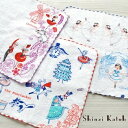 \Lineお友達いつでも300円OFFクーポン/ バレエ シアター タオル チーフ ハンカチ 23x23cm【shinzi katoh シンジカトウ 】日本製 レッスン バレエ発表会 プレゼント 記念品 雑貨 【バレエショップ アラベスク】 ドン・キホーテ ジゼル くるみ割り人形 バレエ 泉州タオル