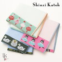 \Lineお友達いつでも300円OFFクーポン/ 『サークルターン』 タオルハンカチ 約25×25cm ジャガード バレエ 発表会 ネコ 白鳥 タオルチーフ 日本製 国産 泉州タオル プレゼント【shinzi katoh シンジカトウ 】日本製 プレゼント 雑貨 【バレエショップ アラベスク】