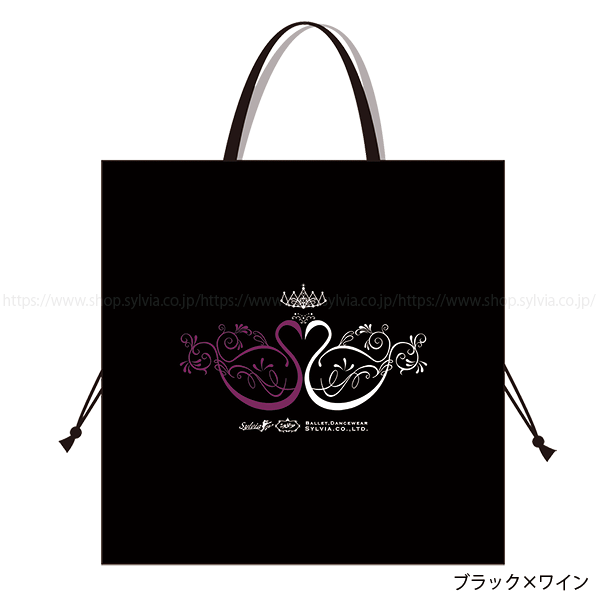 ��Line��ͧã300��OFF�����ݥ������桿�������塼�� �Хå� ���� �Хå� ��Sylvia ����ӥ��� �Х�꡼�� �Х쥨ȯɽ�� �ץ쥼��� ���� �� ��å��� ���塼������ ��å��� �Х쥨 �Хå�