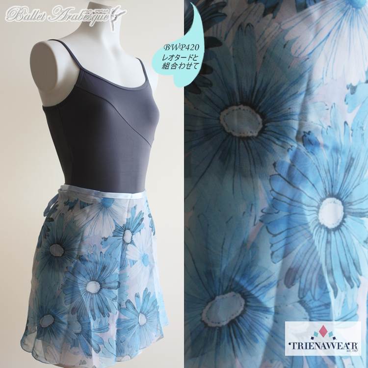 【Trienawear トゥリーナウェア】TR200-880 Allegrezza-Blue フローラルシフォンラップスカート　【バレエスカート】