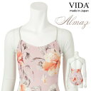 \Lineお友達いつでも300円OFFクーポン/日本製 バレエ 7部丈 長袖 レオタード 黒 大人 ジュニア ALMAZ 【VIDA ヴィーダ】 フローラル メ...
