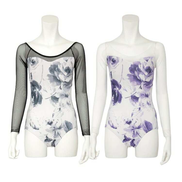 ＼Lineお友達300円OFFクーポン配布中／日本製 バレエ 9部丈 長袖 ロングスリーブ レオタード 子供 黒 紫 大人 ジュニア NASHA【VIDA ヴィーダ】 フローラル メッシュ おしゃれ お洒落なレオタード 大人用 【バレエ ショップ アラベスク】 3