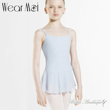 【Wear Moi ウェアモア】ATENAアテナ 【子供バレエドレスレオタード】3Dフラワー生地 スカート付 発表会 送料無料