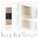 \Lineお友達いつでも300円OFFクーポン/バレエトゥシューズ用サテンリボン★【Wear Moi ウェアモア】 DIV57 ポワント用 2m