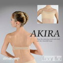 \Lineお友達いつでも300円OFFクーポン/【Wear Moi ウェアモア】AKIRA アキラ アンダーウェア ブラ バレエ ダンス【大人バレエアンダーウェ...