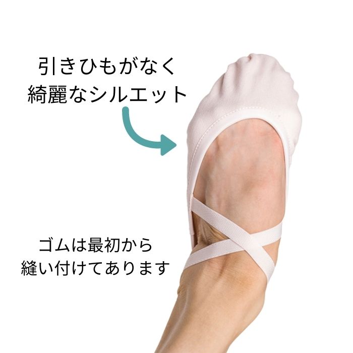 664円 【69%OFF!】 ウェア モア Wear Moi バレエ シューズ 男女兼用 VESTA 伸縮コットンキャンバス地 スエードスプリットソール EU 50 664円 【69%OFF!】 ウェア モア Wear Moi バレエ シューズ 男女兼用 VESTA 伸縮コットンキャンバス地 スエードスプリットソール EU 50