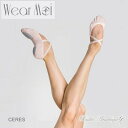 ＼Lineお友達300円OFF／【Wear Moi ウェアモア】CERES セレス ダークピンク スプリットストレッチキャンパス バレエシューズ（標準幅/細幅タイプ） 【バレエアラベスク】 その1