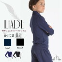 \Lineお友達いつでも300円OFFクーポン/【wear moi ウェアモア】 ILIADE バレエ トップス 子供 キッズ ジュニア ウォームアップ バレエウェア 直輸入 ヨガ 部屋着 バレエ ジャージ ウォームアップ トップス ストレッチ お稽古着 発表会 バレエ教室 レッスン