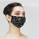 ＼Lineお友達300円OFFクーポン／在庫処分＼エントリーでP4倍／【Wear Moi ウェアモア】MASK022 女性用マスク 大人レディースバレエマスク ブラック＆ホワイトフラワー 【バレエアラベスク】