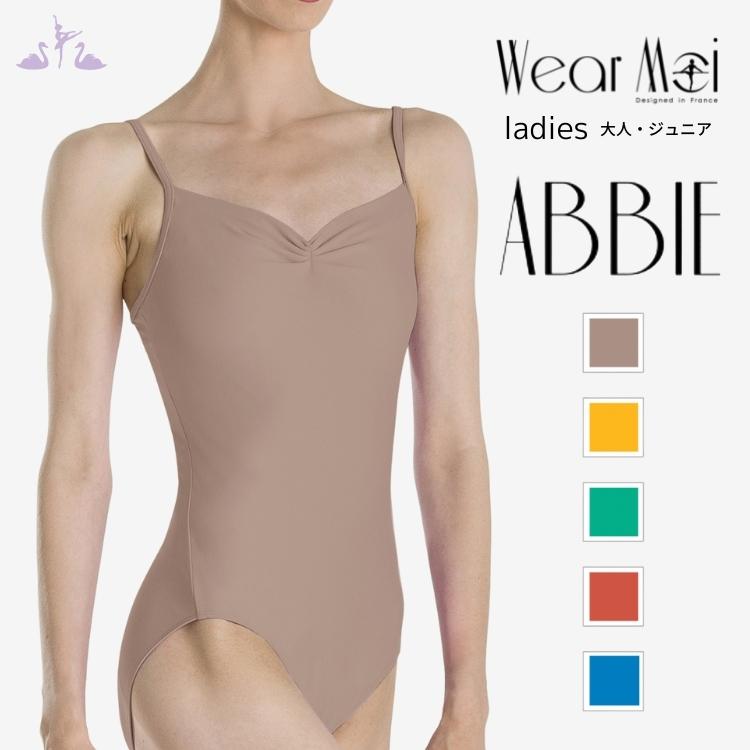 バレエ レオタード 大人 ジュニア 【 Wear Moi ウェアモア】 ABBIE アビー フロントピンチ キャミソール マイクロファイバー XS S M L コンクール シンプル - MOKA, MIMOSA, CORAL, AZUR, EMERALD モカ ミモザ 黄色 コーラル アズール 青 エメラルド