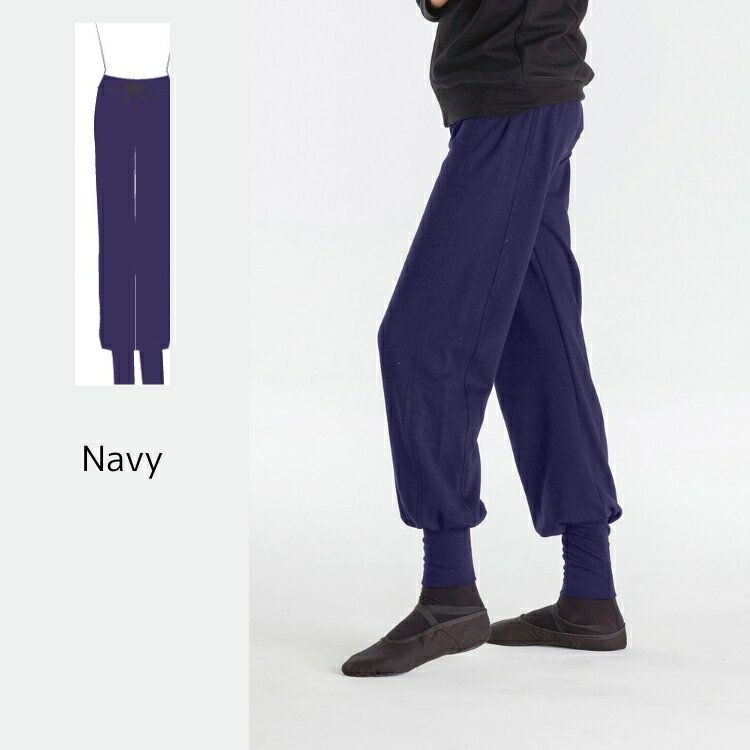 ＼Lineお友達いつでも300円OFFクーポン／【wear moi ウェアモア】メンズ バレエ ボトムス BELEM レベム 大人 男性用 ジュニア ウォームアップ バレエウェア 直輸入 ヨガ 部屋着 バレエ ジャージ ウォームアップ ストレッチ お稽古着 発表会 バレエ バレエ教室 レッスン 3