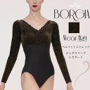 ＼Lineお友達300円OFFクーポン／バレエ ロングスリーブ ベルベット レオタード 大人 ジュニア 【Wear Moi ウェアモア】 BORGIA ボルギア 大人用 フローラルプリント 直輸入 おしゃれ 長袖 レース 【バレエショップ アラベスク】