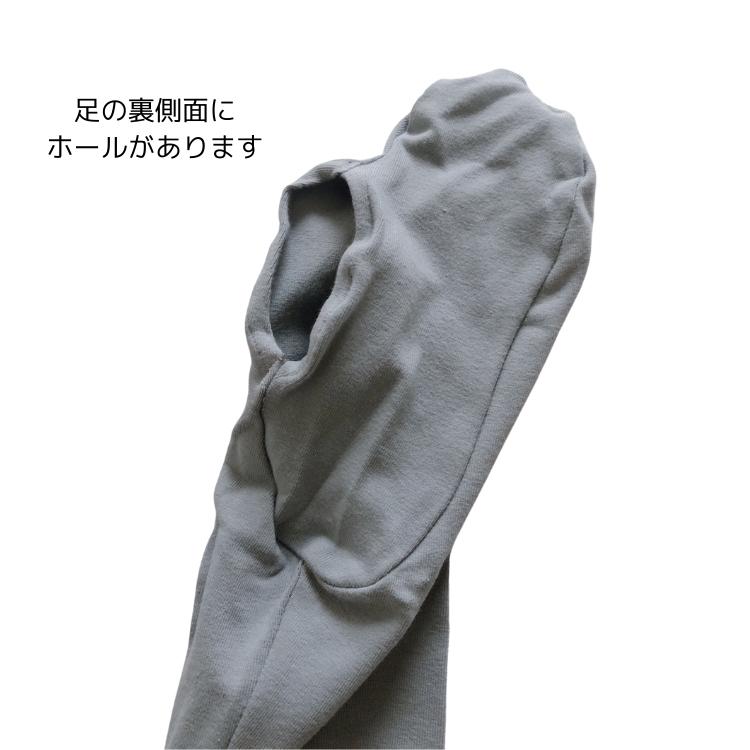 ＼Lineお友達いつでも300円OFFクーポン...の紹介画像2