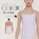 \Lineお友達いつでも300円OFFクーポン/バレエ キャミソール レオタード 子供 ジュニア 【Wear Moi ウェアモア】 COLCHICE コルチック...
