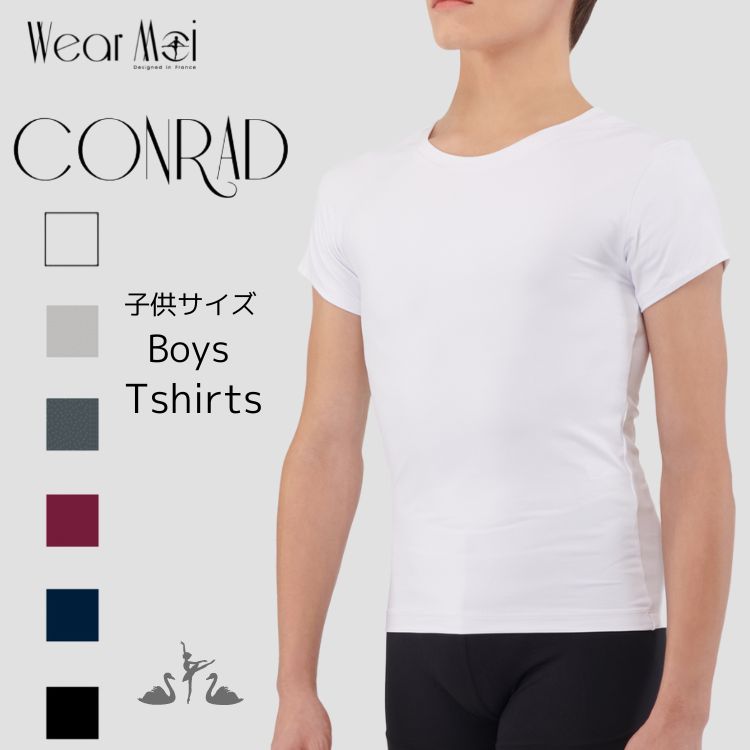 ＼Lineお友達300円OFF／【WearMoi ウェアモア】Boys CONRAD コンラッド クルーネック【ボーイズバレエ男の子Tシャツ】