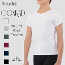 ＼Lineお友達300円OFF／Boys CONRAD コンラッド クルーネック