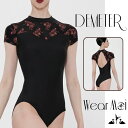 \Lineお友達いつでも300円OFFクーポン/バレエ レオタード 大人 ジュニア【Wear Moi ウェアモア】 DEMETER デメテール【バレエショップ ...