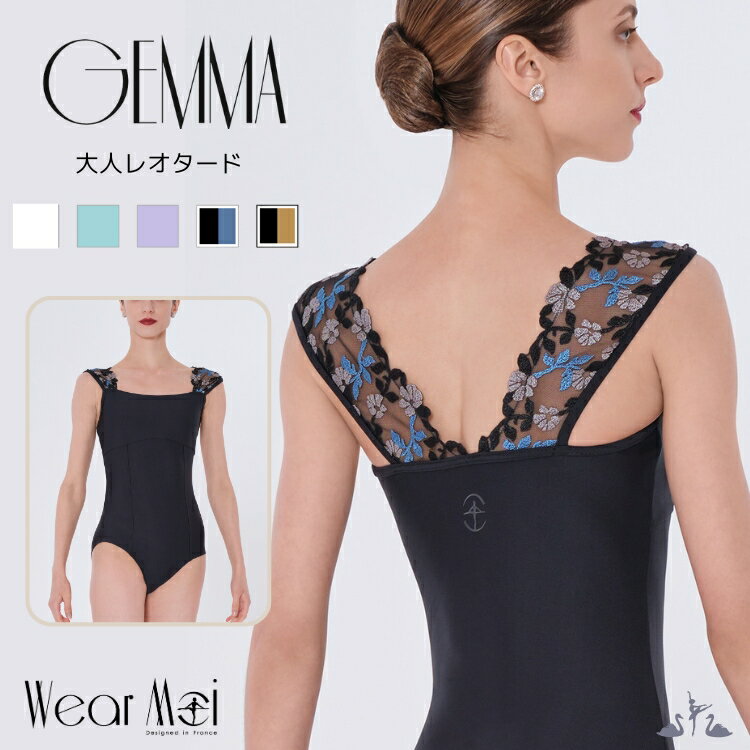 ＼マラソン1000円OFFクーポン配布中／GEMMA gemma ジェマ バレエ レオタード 大人 ジュニア 【Wear Moi ウェアモア】 大人用 レース 直輸入 おしゃれ 刺繍 【バレエショップ アラベスク】　ブラック 白