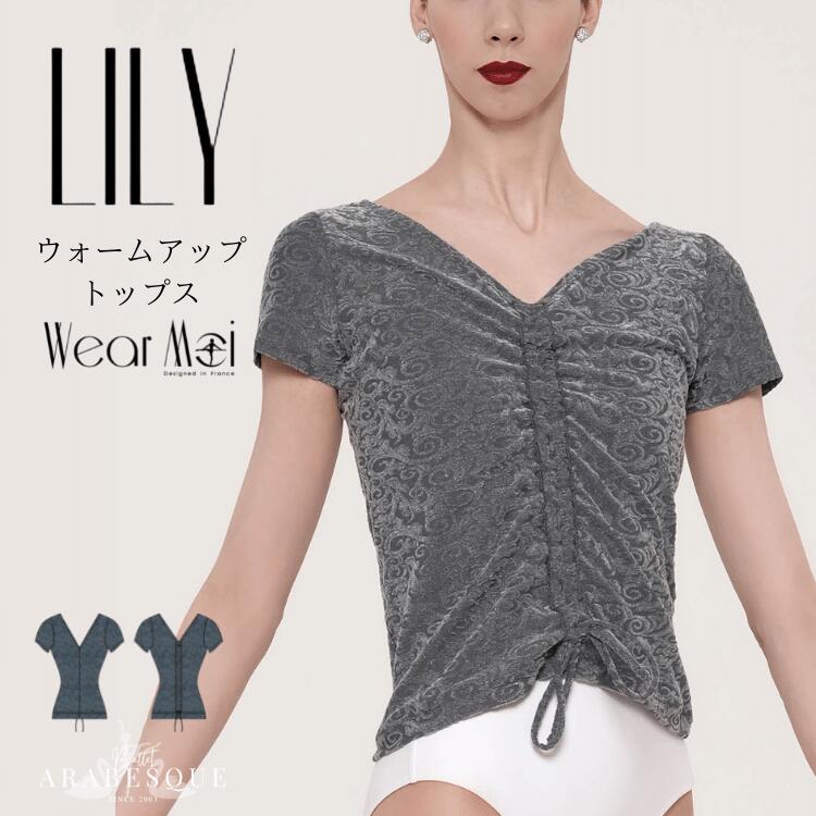 18ܴեǡP4ܡХ쥨 硼ȥ꡼ ȥåץ ॢå  ˥ Wear Moi ⥢ LILY ꥣ  ٥٥å ľ͢  Ⱦµ ڥХ쥨å ٥