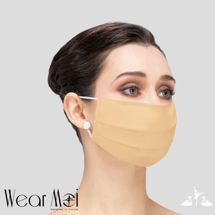 ＼Lineお友達300円OFFクーポン／在庫処分＼Lineお友達300円OFFクーポン／【Wear Moi ウェアモア】ベージュ MASK018 女性用マスク 大人レディースバレエマスク 肌色 【バレエアラベスク】 布マ…