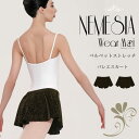 ＼LINEお友達300円OFF／バレエ ショート丈 スカート 大人 ジュニア 【Wear Moi ウェアモア】 NEMESIA ネメシア 大人用 フローラルプリント 直輸入 おしゃれ ベルベット 【バレエショップ アラベスク】