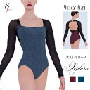 \Lineお友達いつでも300円OFFクーポン/バレエ キャミソール レオタード 大人 ジュニア 【Wear Moi ウェアモア】SEPHIRA セフィラ 【バ...
