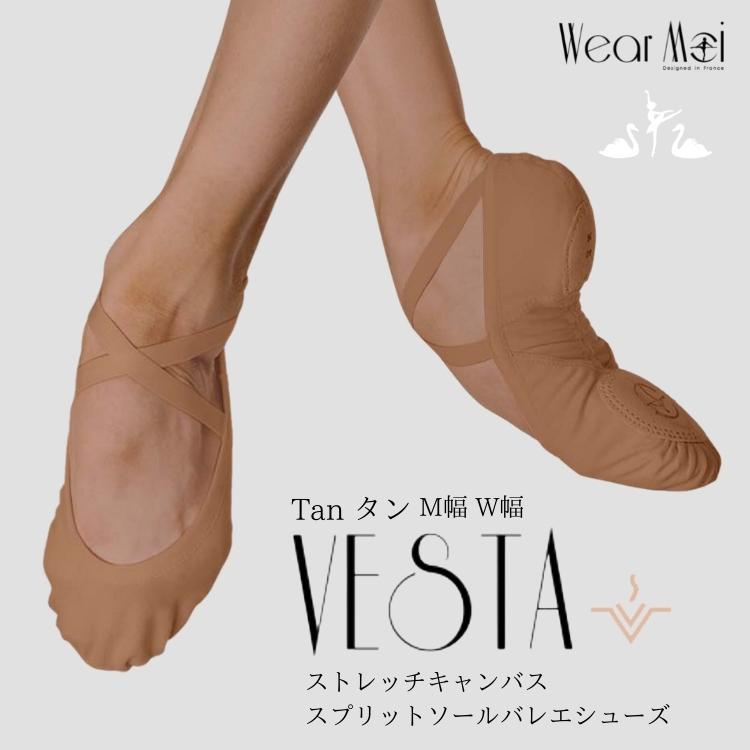 ޥ饽1000OFFݥ桿 Х쥨塼 Wear Moi ⥢ VESTA    㿧 ɸ   M W ץå  ȥå Х  塼ڥХ쥨åץ٥