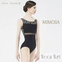 ＼LINEお友達300円OFF／【Wear Moi ウェアモア】 MIMOSA ミモザ バレエレオタード (大人 バレエレオタード）黒 【バレエアラベスク】