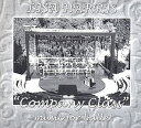 レッスンCD Company Class Lisa Harris LH26C