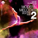 レッスンCD MODERN MELODIES VOL..2 〜David Plumpton MM06