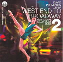 レッスンCD WEST END TO BROADWAY 2 〜DAVID PLUMPTON〜 WB05C