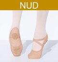 CAPEZIO ストレッチキャンバスバレエシューズ HANAMI 2037W NUD(ベージュ)