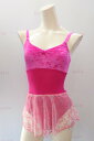 在庫一掃 WEARMO ANGELINE&LOBELIA のセット XSサイズ