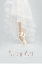 WEAR MOI ポワント ALFA MEDIUM