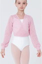 WEARMOI キッズカシュクールGUIMAUVE