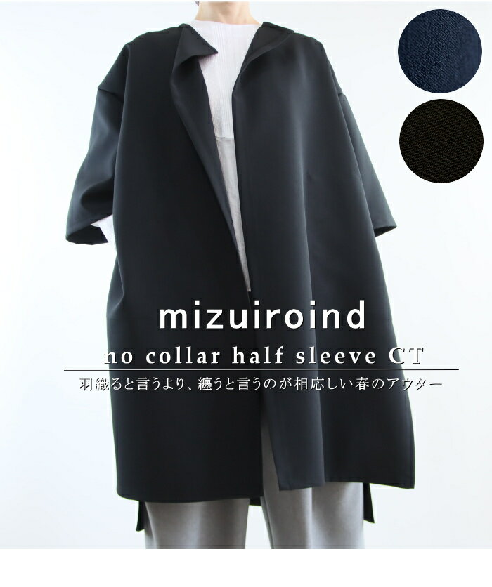 2025SSmizuiroind(ߥɡ˥֥륦Ѥ꡼ʱƥΤҲǤ