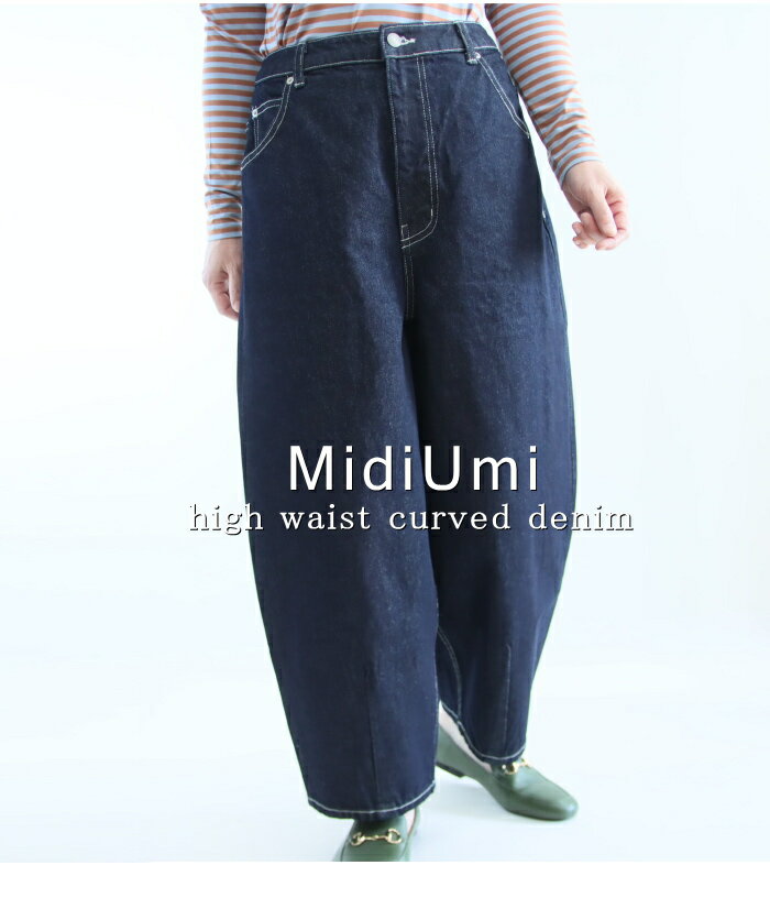 2025SSMidiUmiʥߥǥߡ˥ϥȤǴݤߤΤ륷륨åȤħΥϥȥ֥ǥ˥ΤҲǤ