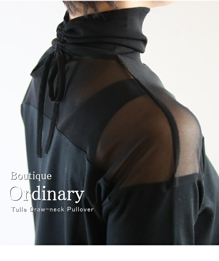 2025SSBoutiqueOdinary(֥ƥǥʥ꡼˥ɥͥåǥ줿塼ڤؤϥͥåץ륪СΤҲǤ