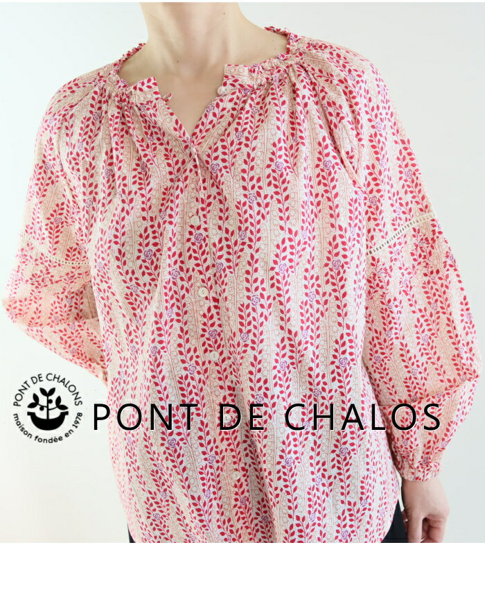 2025SSڥݥ10ܡPONTDECHALONSʥݥǥ˥ꥸʥץȤ餷Ūʤդȥ꡼ʥ륨åȤΥ㥶ͥå֥饦ΤҲǤ