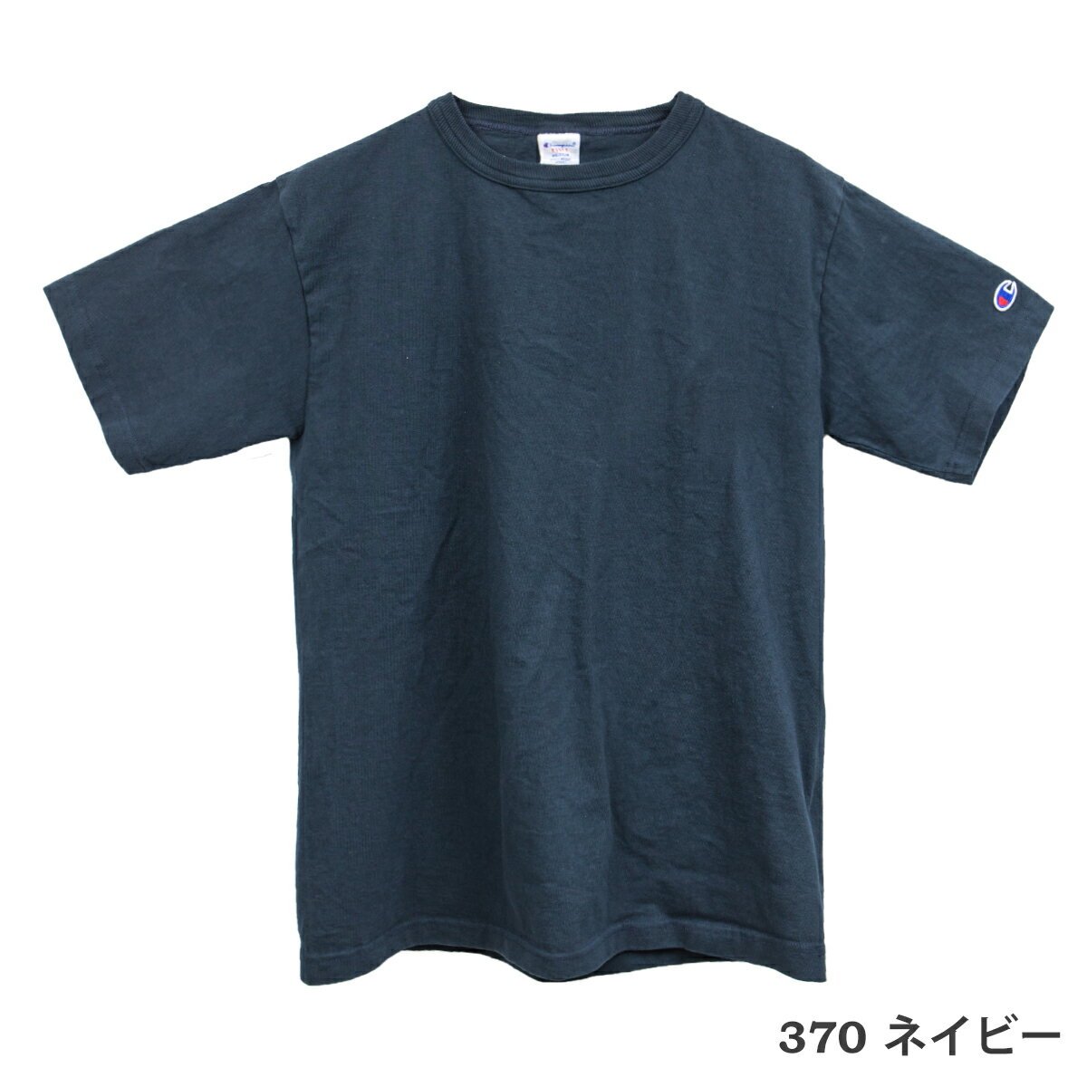 楽天市場】チャンピオン ヘビーウェイトtシャツの通販 楽天市場】チャンピオン ヘビーウェイトtシャツの通販