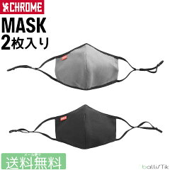 https://thumbnail.image.rakuten.co.jp/@0_mall/ballistik/cabinet/chrome/chrome-maskpack.jpg