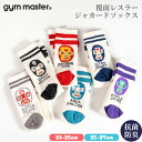 gym master ジムマスター 靴下 覆面レスラー ジャガード ソックス プロレスラー 抗菌 消臭 ジャカード G766618 メンズ レディース