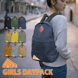 ケルティ リュック レディース ケルティ リュック ガールズデイパック 選べる9色 KELTY GIRL'S DAYPACK レディース 15L リュックサック バックパック アウトドア 通学 小さめ 軽量 ケルティー 【 送料無料 あす楽 】