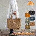 【期間限定10%オフ】 ケルティ トートバッグ ショルダーバッグ KELTY 軽量 手提げかばん NYLON TOTE 2 S ナイロントート 2 S メンズ ...