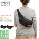 マンハッタンポーテージ バッグ レディース マンハッタンポーテージ Manhattan Portage アリーキャット ウエストバッグ ワックスドナイロン Alleycat Waist Bag MP1101WXN ヒップバッグ メンズ レディース 【 日本正規品 送料無料 あす楽 】